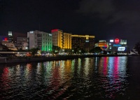 In Fukuoka at night