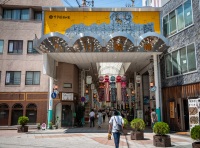 Kawabata Shopping Street in Fukuoka