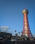 Hakata Port Tower in Fukuoka