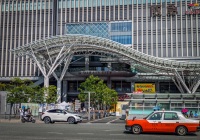 Hakata Station in Fukuoka