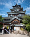 Hiroshima Castle Keep