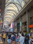 Hondori Shopping Street in Hiroshima