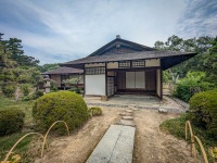 Seifukan Tea House at Shukkeien Garden in Hiroshima