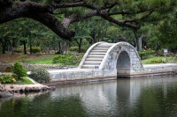 Koko-kyo Bridge Between Heaven and Earth at Shukkeien Garden in Hiroshima