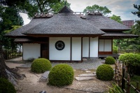 Meigetsitei Tea House at Shukkeien Garden in Hiroshima