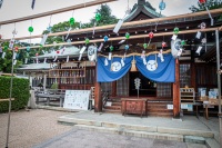 Tsuruhane Shrine in Hiroshima