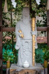 Toshogu Shrine in Hiroshima