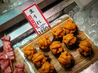 At Nishiki Market in Kyoto