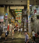 At Nishiki Market in Kyoto