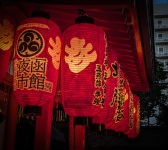 Nishiki Tenmangu Shrine in Nishiki Market in Kyoto