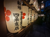 Nishiki Tenmangu Shrine in Nishiki Market in Kyoto