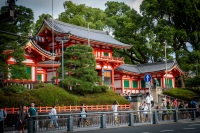 At Yasaka Shrine in Kyoto