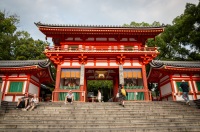 At Yasaka Shrine in Kyoto