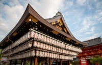 At Yasaka Shrine in Kyoto