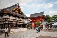 At Yasaka Shrine in Kyoto