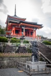 At Kiyomizu dera temple in Kyoto