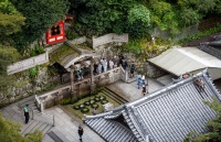 Otowanotaki Falls at Kiyomizu dera temple in Kyoto