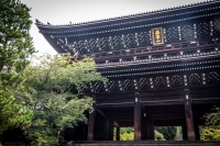 Sanmon Gate at Chion-in Temple in Kyoto