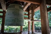 Daishoro (Grand Bell Tower) at Chion-in Temple in Kyoto