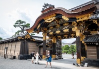 Ninomaru Palace Karamon at Nijo Castle in Kyoto