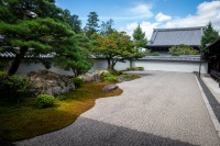 At Nanzenji Temple in Kyoto