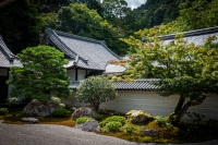 Hojo Garden at Nanzenji Temple in Kyoto