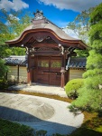 At Zenrinji / Eikandō Temple in Kyoto