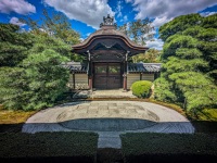 At Zenrinji / Eikandō Temple in Kyoto