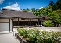 At Ginkaku-ji / Jishō-ji Temple in Kyoto