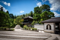 Ginshadan stone garden at Ginkaku-ji / Jishō-ji Temple in Kyoto