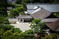 At Ginkaku-ji / Jishō-ji Temple in Kyoto