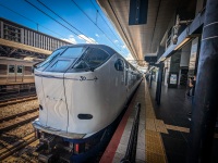 Haruka Express Train at Kyoto Station