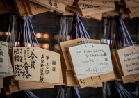 At Meiji Shrine in Tokyo