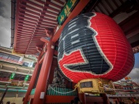 At Kaminarimon Gate in Asakusa, Tokyo