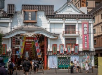 Asakusa Nishi-sandō Shopping Street in Tokyo