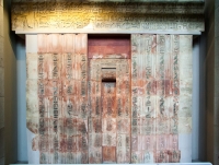 False door of Ptahshepses