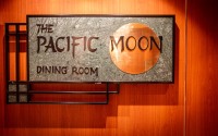 Pacific Moon dining room on Sapphire Princess