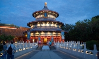 The Temple of Heaven